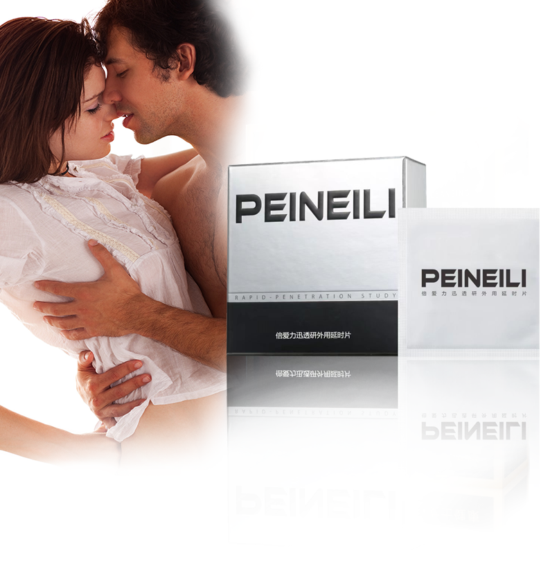 Pr&eacute;venir l'&eacute;jaculation pr&eacute;coce Lingettes humides retardantes pour hommes 10 pi&egrave;ces/bo&icirc;te Lingettes humides longue dur&eacute;e Produits sexuels